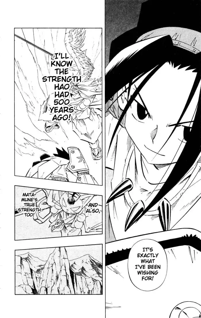 Shaman King Chapter 237 8